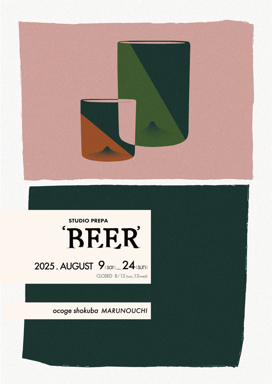 STUDIO PREPA exhibition