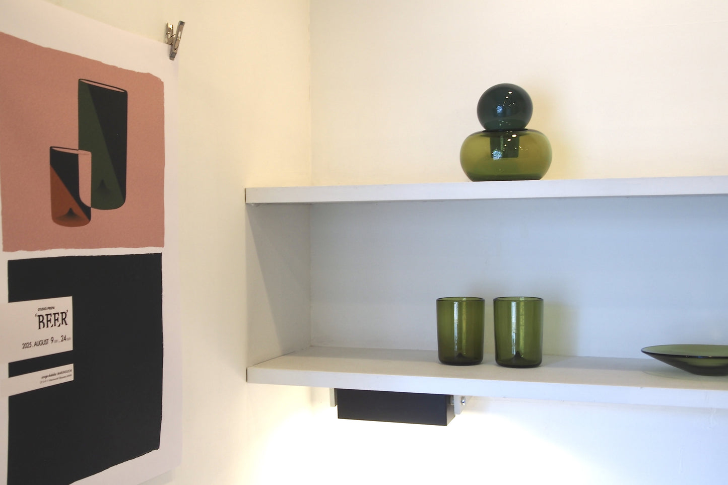 STUDIO PREPA | Recycled Glassware | Lid object_7