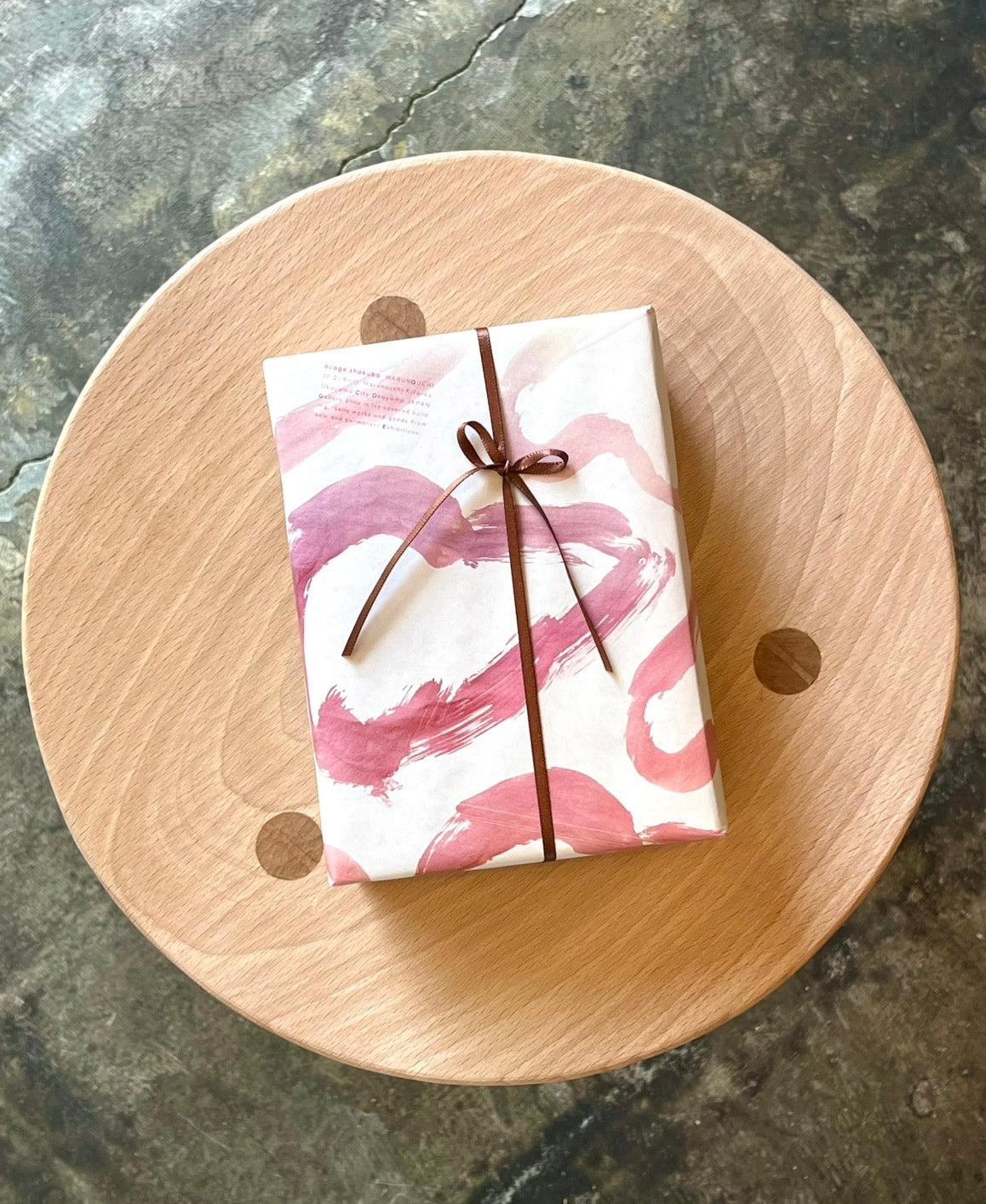 gift wrapping