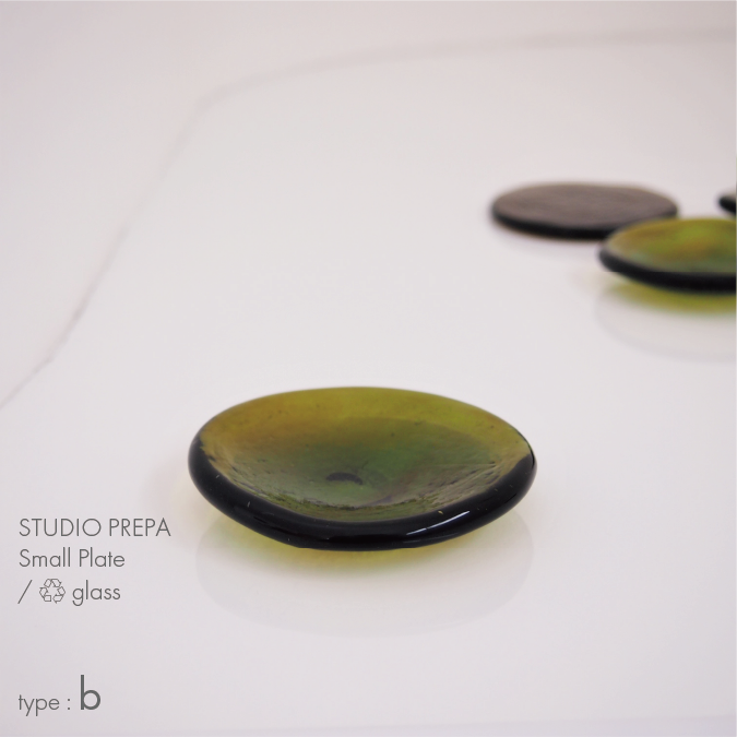 STUDIO PREPA Small plate ( recycle glass )