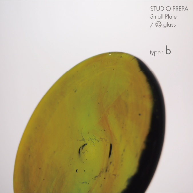 STUDIO PREPA Small plate ( recycle glass )