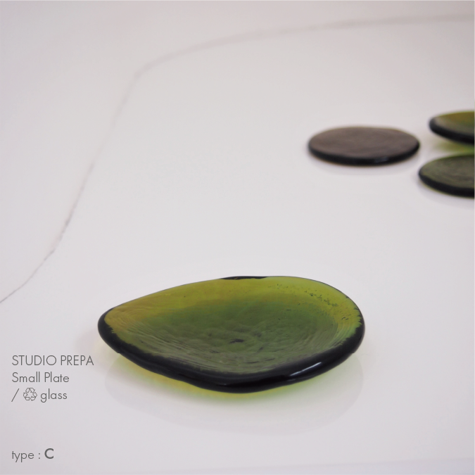 STUDIO PREPA Small plate ( recycle glass )