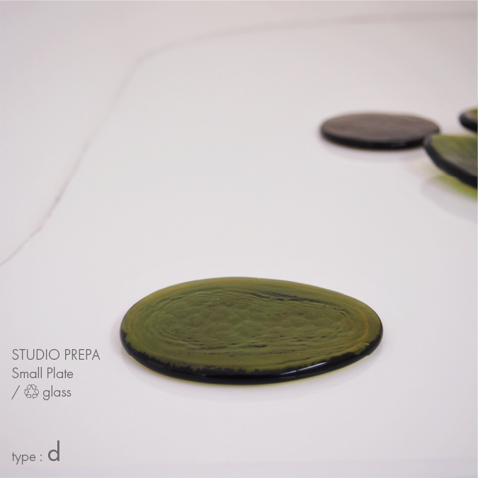 STUDIO PREPA Small plate ( recycle glass )