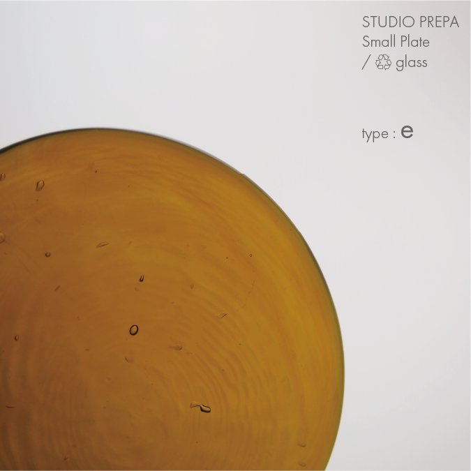 STUDIO PREPA Small plate ( recycle glass )
