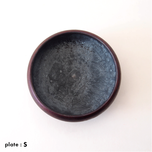 Hiroki Kanazawa Plate