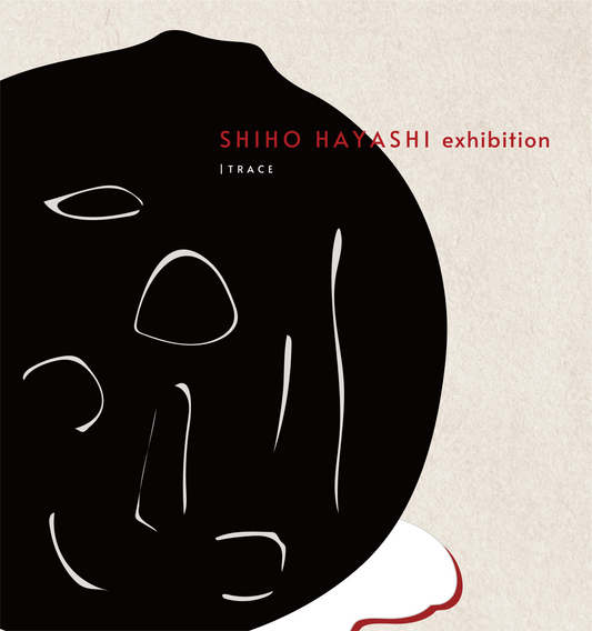 SHIHO HAYASHI exhibition