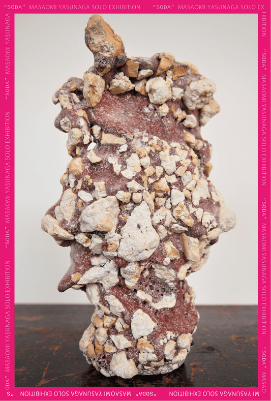 Masaomi Yasunaga exhibition - ocoge shokuba