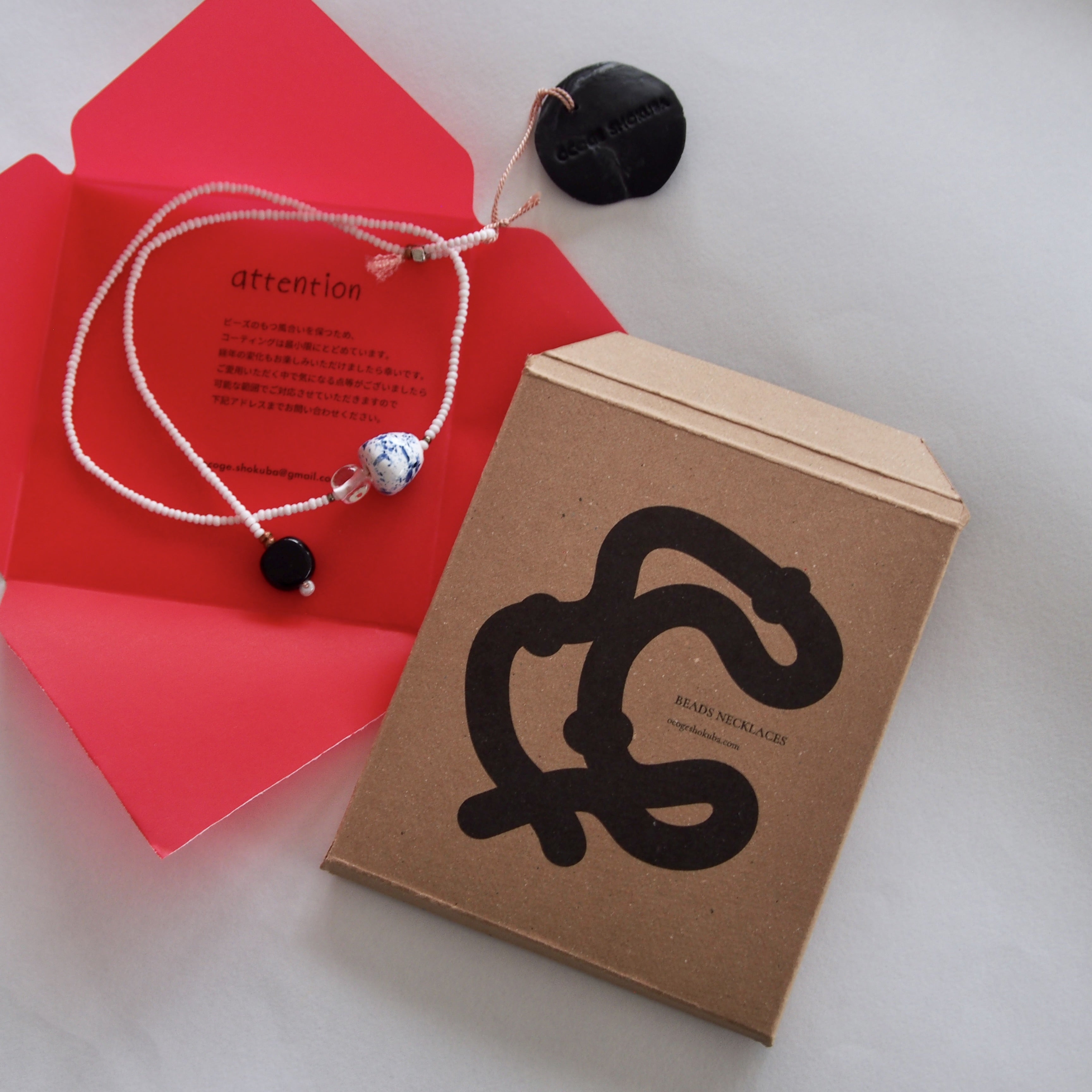 BEADS NECKLACES #PND2512A – ocoge shokuba