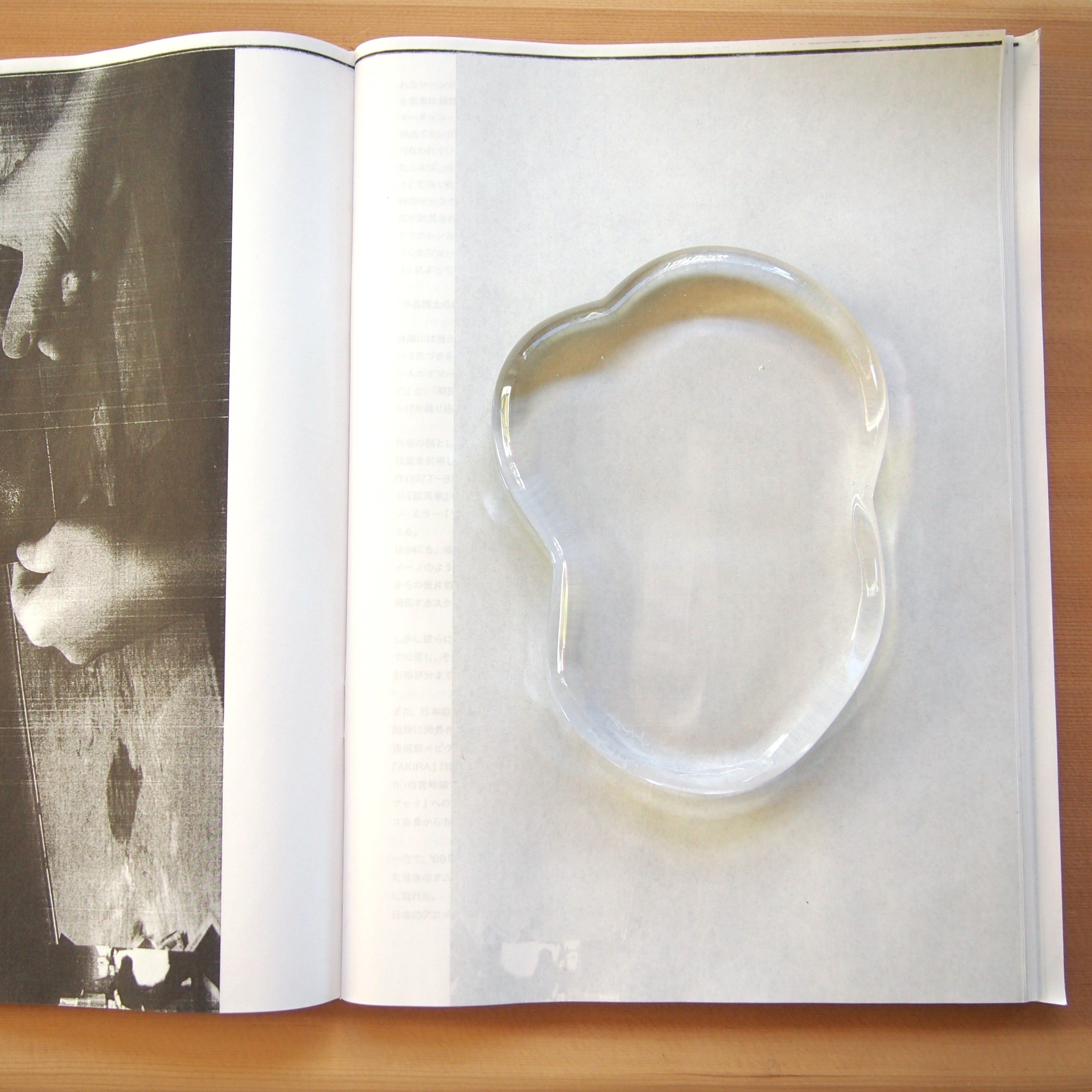 STUDIO PREPA – ocoge shokuba