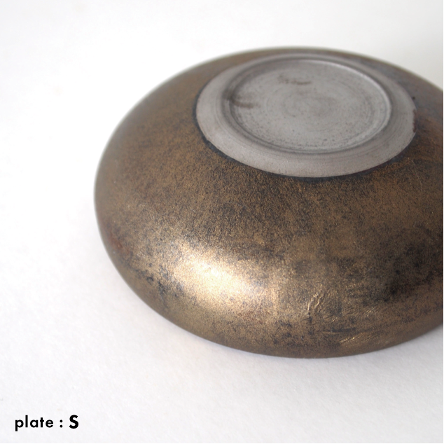 Hiroki Kanazawa　Plate